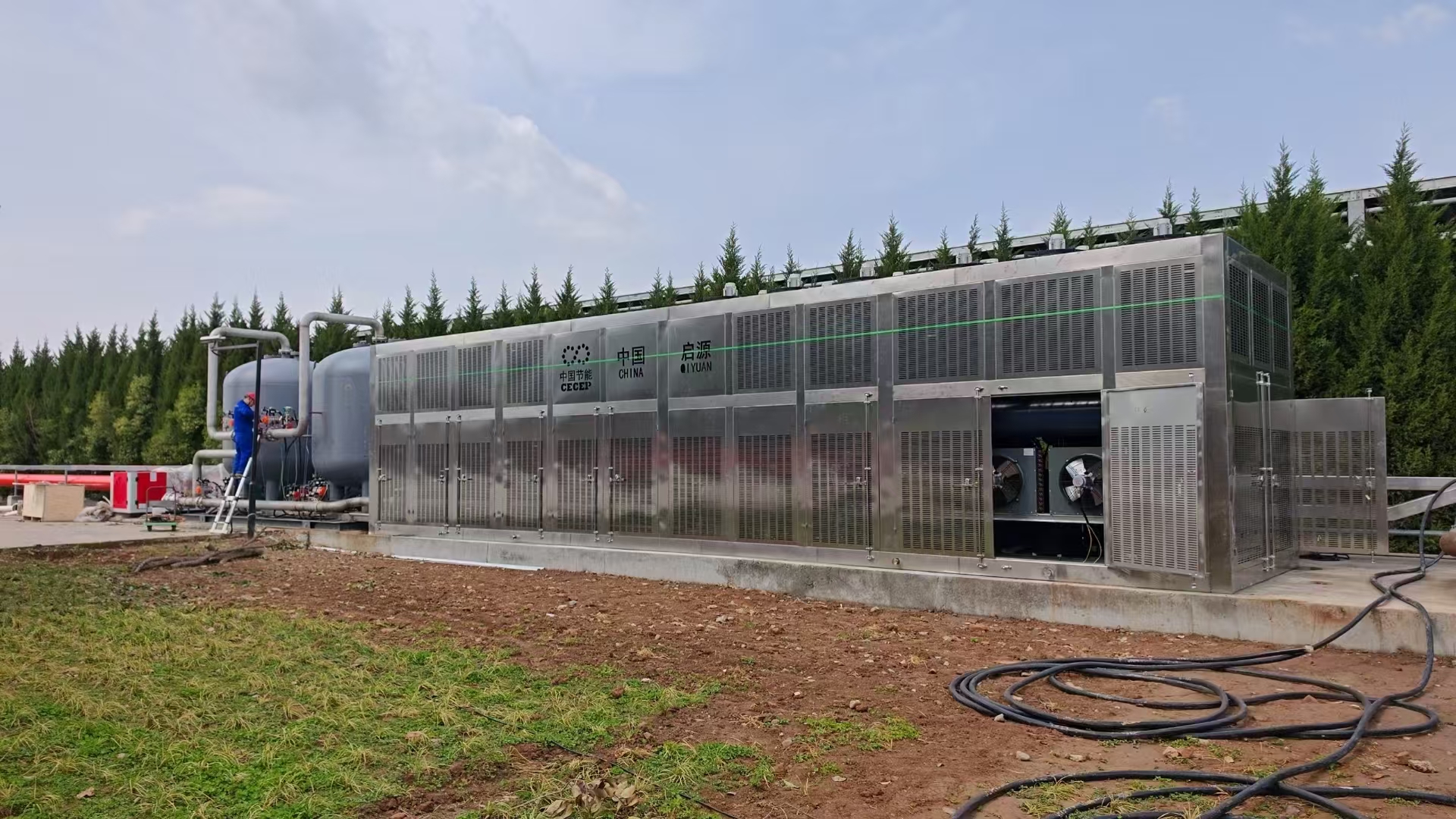 微信图片_20250623224248